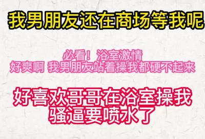 仙界医生在都市txt